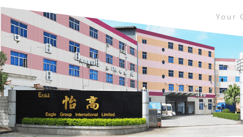 喜訊！我司8月中旬成功簽約怡高塑膠五金電子廠無塵車間項(xiàng)目