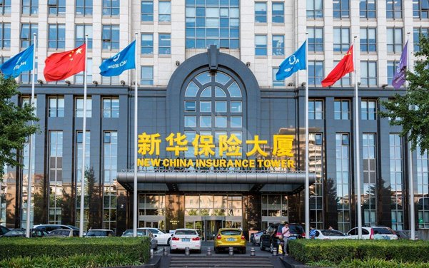 好消息！合景實(shí)業(yè)中標(biāo)新華人壽保險公司虎門支公司裝修項目