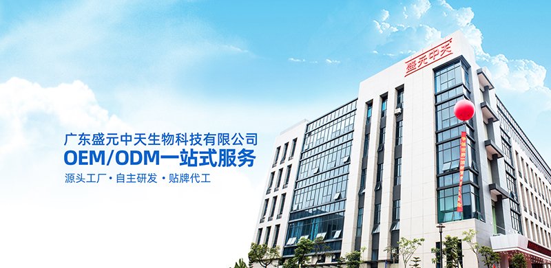 喜訊！我司5月下旬成功簽約盛元中天公司無(wú)塵車(chē)間項(xiàng)目
