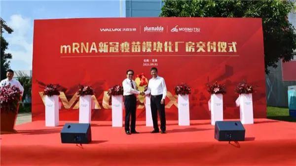我國(guó)首個(gè)新冠mRNA疫苗廠房，建成了！