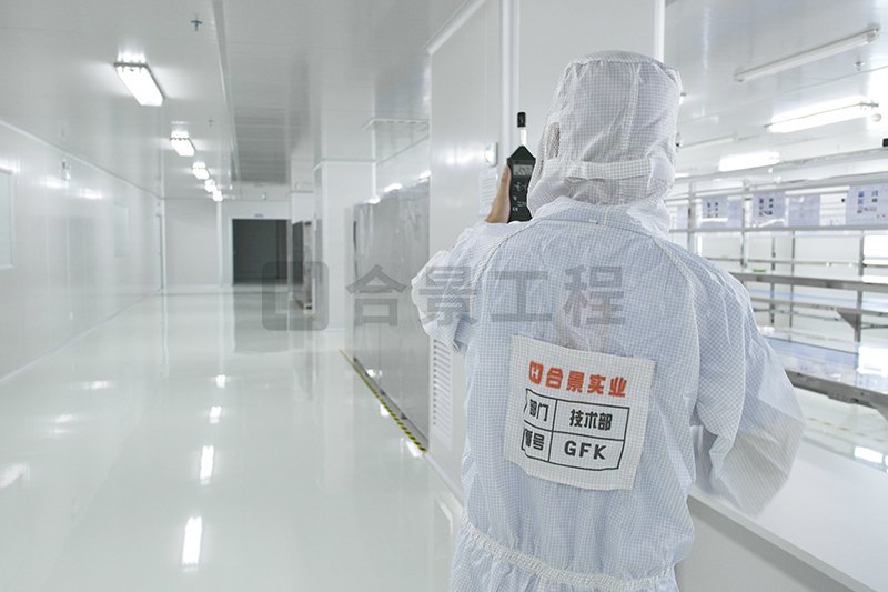 電子無塵車間及潔凈室有哪些要求？具體是這幾點