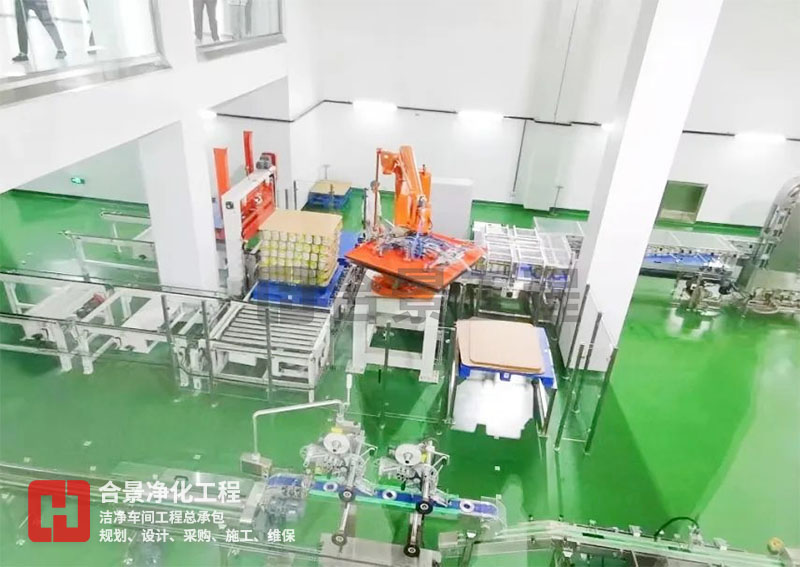 如何降低食品廠無(wú)塵車間的能耗？